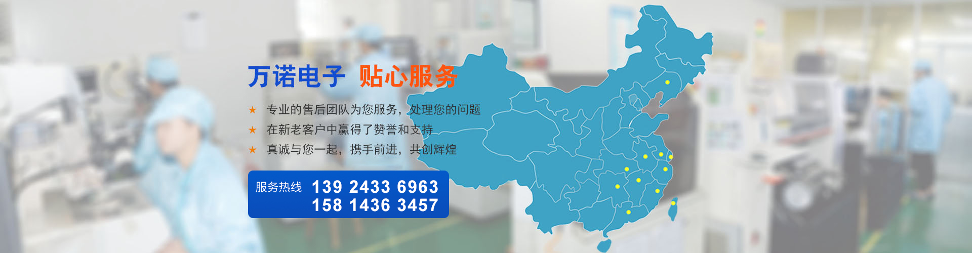 开云集团·(中国)股份有限公司官网幻灯片3