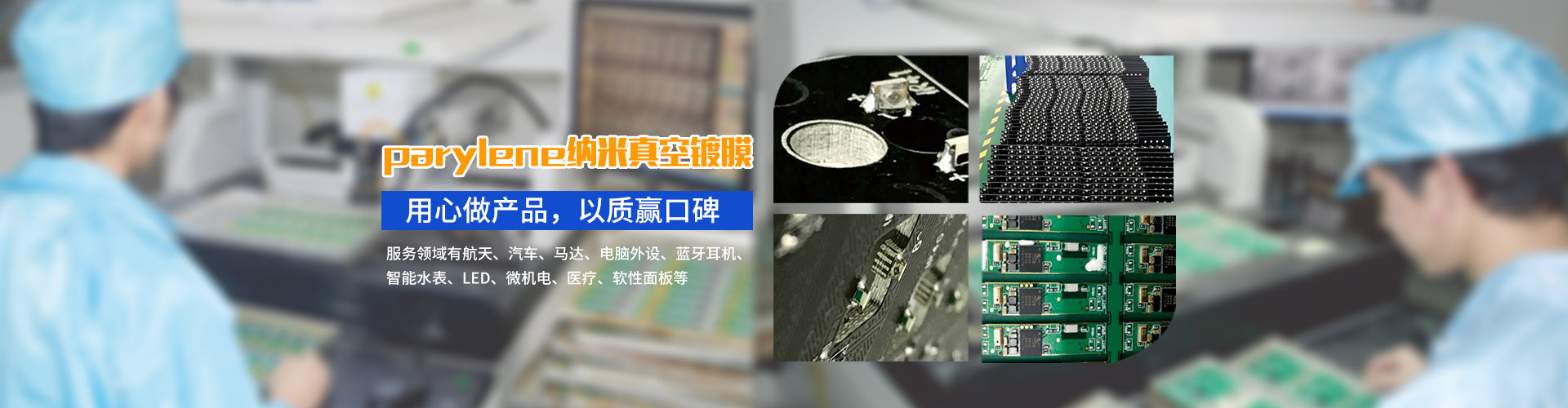 开云集团·(中国)股份有限公司官网幻灯片2